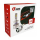 LED лампа SIGMA A9 H11 45W CANBUS (кулер)
