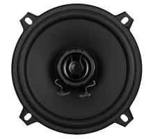 Коаксіальна акустика Audiobeat ES 5 Coax
