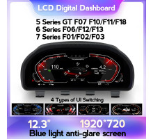 Панель приладів BMW 5,6,7-серії (F10, F06, F12) (2010-2017) CIC, NBT. Цифрова LCD в стилі iDrive 7.0, 8.0