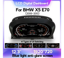 Панель приладів BMW X5 (E70) (2006-2013) CCC, CIC. Цифрова LCD в стилі iDrive 7.0, 8.0