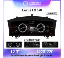 Панель приладів Lexus LX 570 (2007-2015). Цифрова LCD панель 12.3"