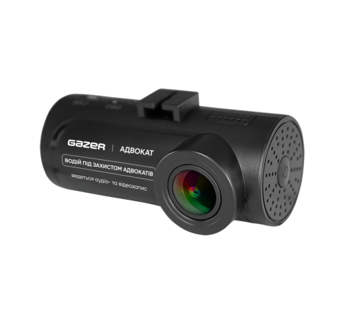Відеореєстратор Gazer E7 ultra