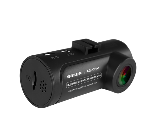 Відеореєстратор Gazer E7 ultra