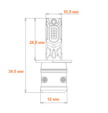 Nextone LED L7 H3 6000K
