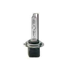 CYCLONE H7 (5000K) 35W BUSINESS