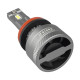LED лампа SIGMA M2S H11 32W (кулер)