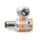 Світлодіодні лампи TORSSEN Pro P21W / 5W (+1157) white / amber Can Bus 21W / 21W (Комплект 2шт)