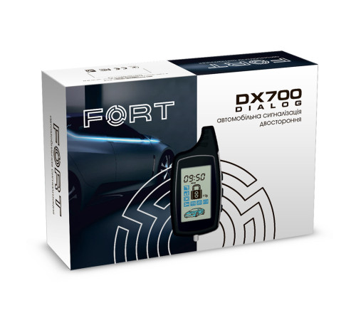Автосигналізація FORT DX-700 DIALOG Автосигналізація FORT DX-700 DIALOG
