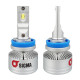 LED лампа SIGMA A9 H11 45W CANBUS (кулер)