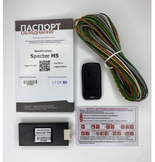 Iммобілайзер Specter М5